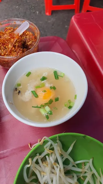 Phở Hải