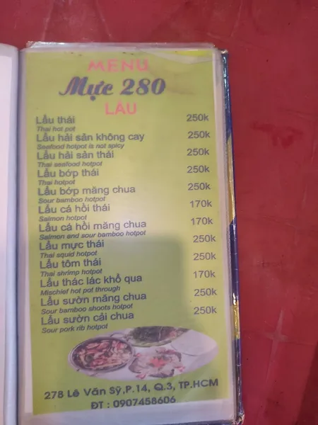 Mực 280