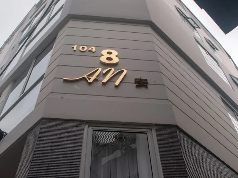 An House ( Apartments for long and short rental)