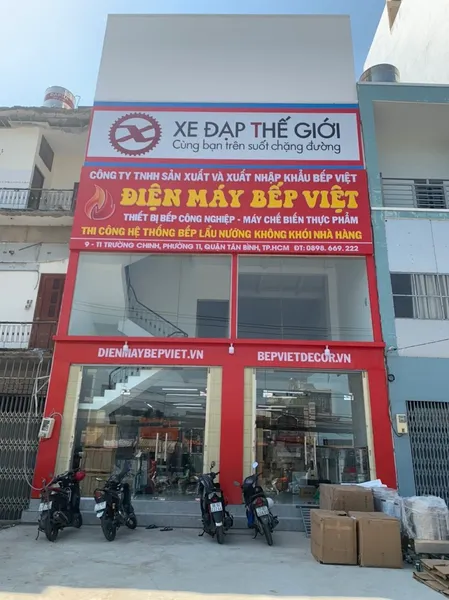 Xe Đạp Thế Giới Hồ Chí Minh