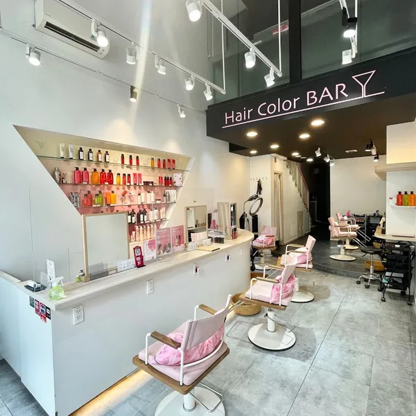 Hair Color BAR