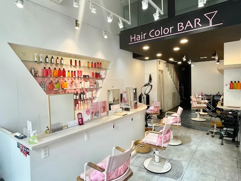 Hair Color BAR