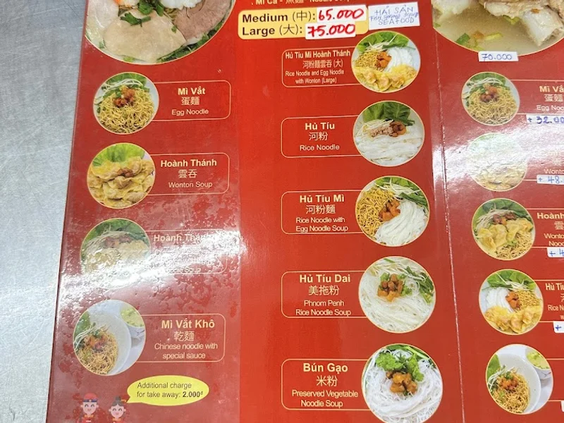 HỦ TIẾU MÌ PHÁT KÝ