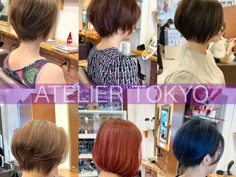 Atelier Tokyo