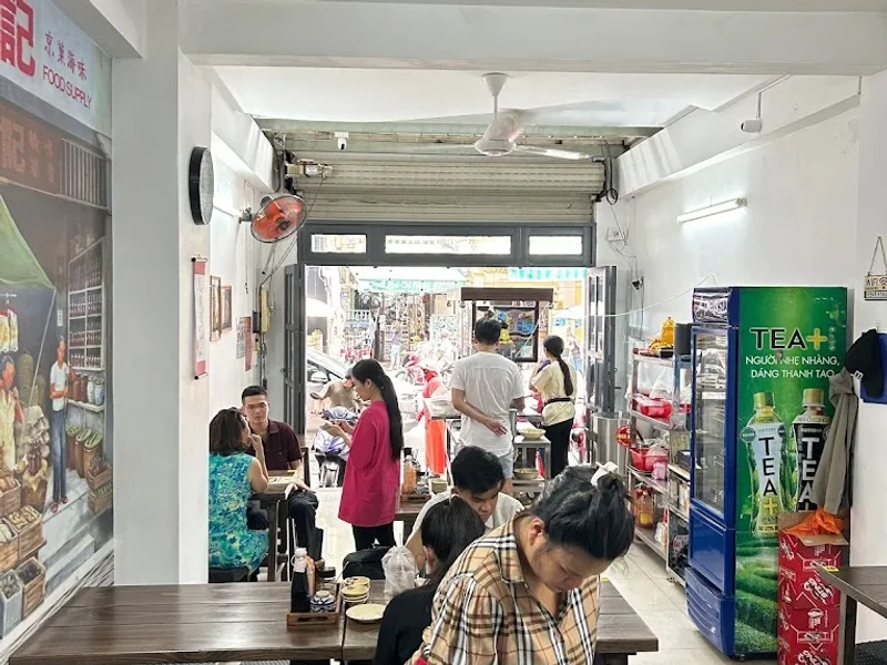 Khải Phát Mì Gia 凱發麵家 Noodle Soup