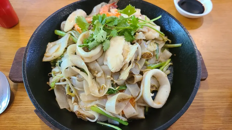 Phở Xe Lửa