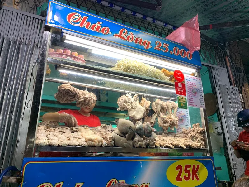 Cháo lòng Chị Thanh