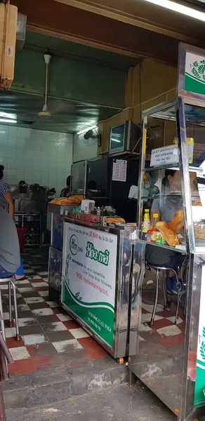 Bánh Mì Hòa Mã