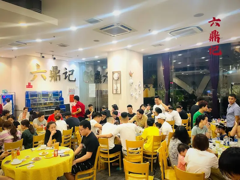 Nhà Hàng Lục Đỉnh Ký - 六鼎记餐厅 (3/2 - Q.11)
