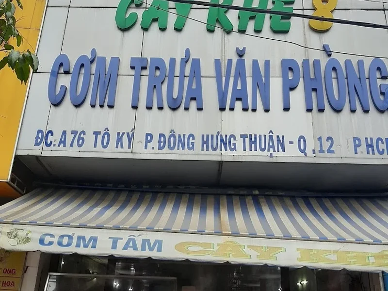 Cơm tấm Cây Khế 8