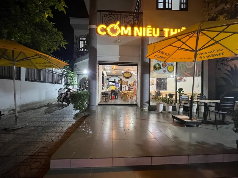 Cơm Niêu Thiên Lý - 120 Đường số 7