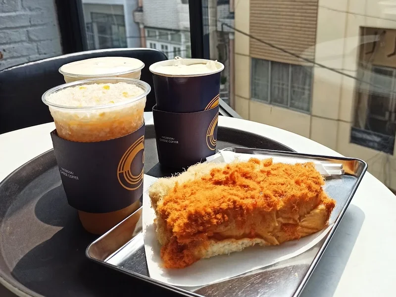 Cheese Coffee SVH