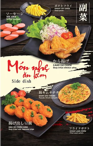 Tokori Japanese BBQ