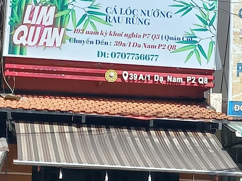 Lim quán ( vịt om sấu)