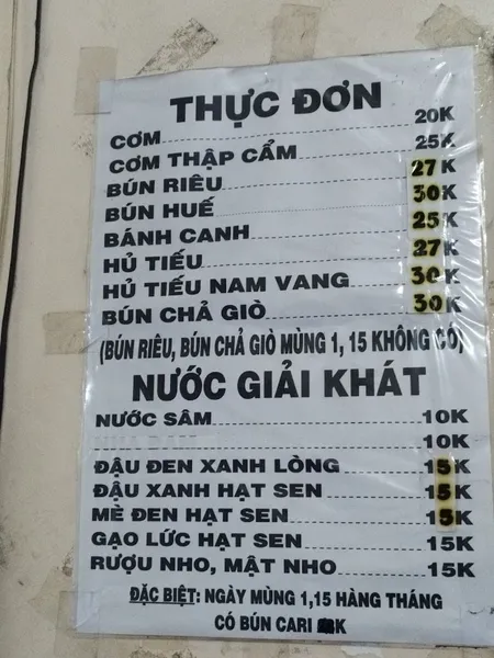 Quán Chay Thiện Phát