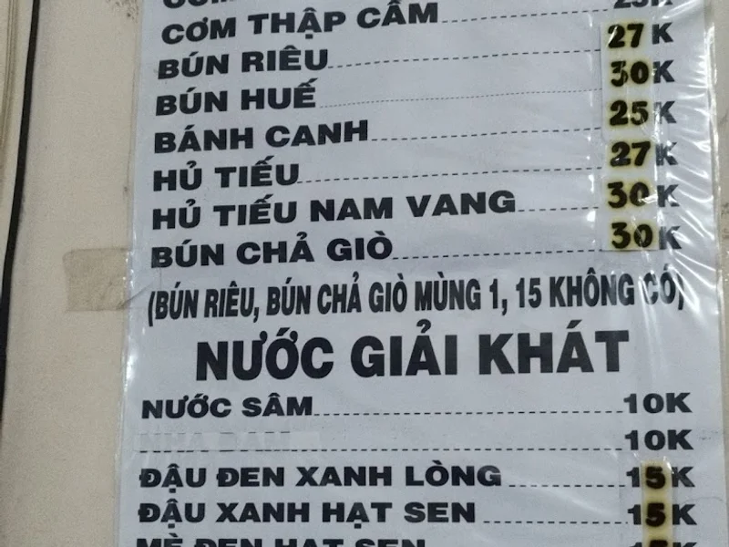 Quán Chay Thiện Phát