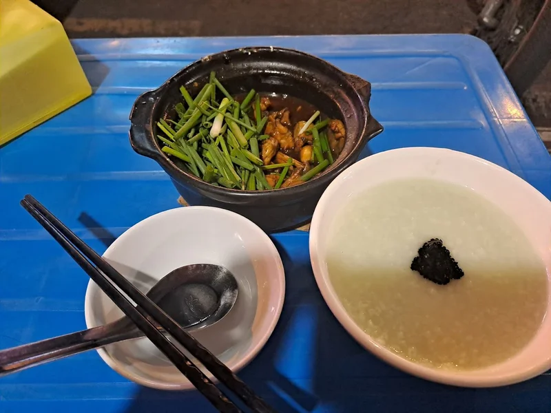 Cháo Ếch Singapore A. Tỉnh