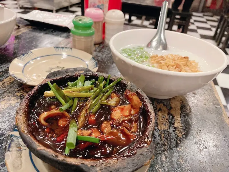 Cháo Ếch Singapore - Sentosa Food