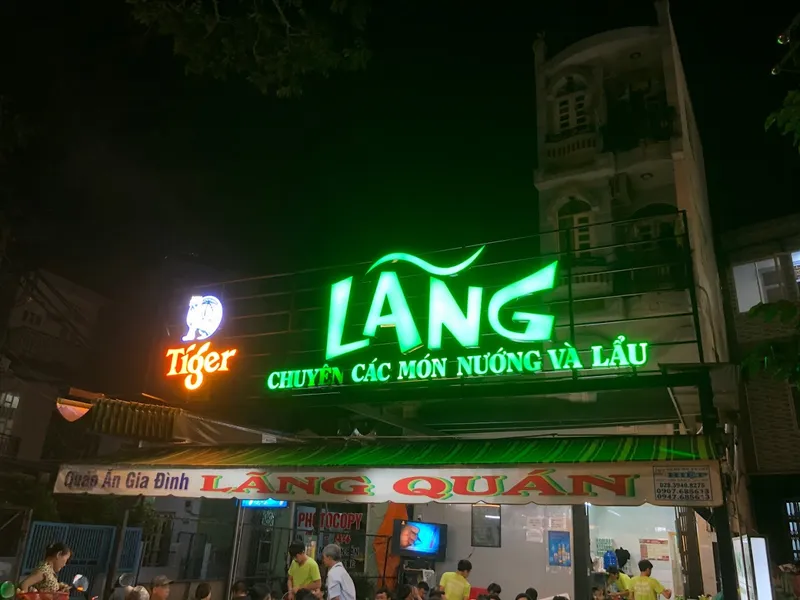 Lãng Quán