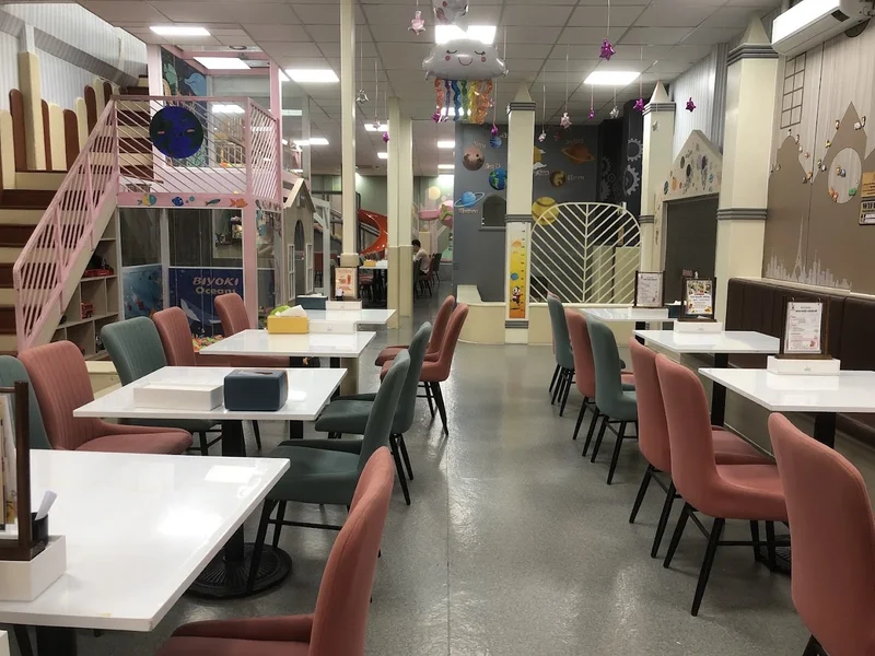 BIYOKI Family & Kids Coffee