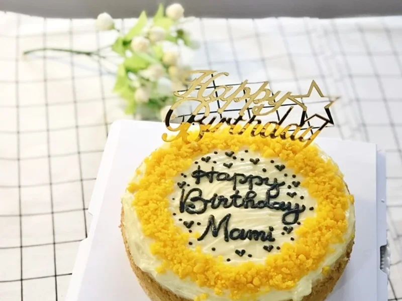 Nama Corner - Cửa hàng Bánh và Chocolate Tươi