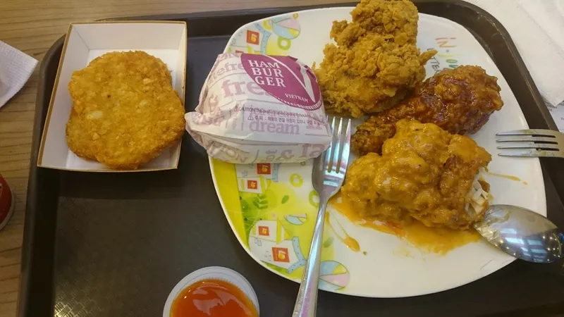 Lotteria Nguyễn Tri Phương