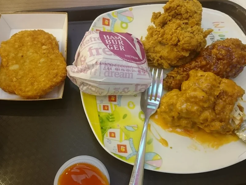 Lotteria Nguyễn Tri Phương