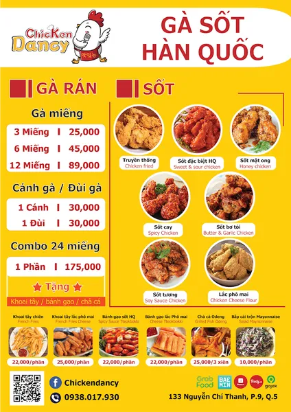 Chicken Dancy - gà rán sốt Hàn Quốc