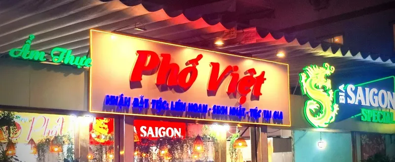 Nhà hàng ẩm thực Phố Việt - 46 Lê Hồng Phong - Quận 5 - Hồ Chí Minh