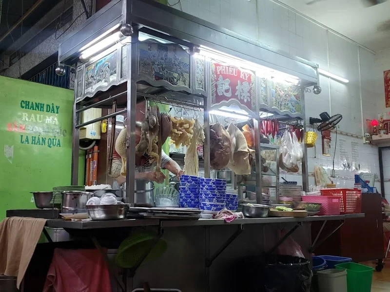 Phở Phiêu Ký 標記