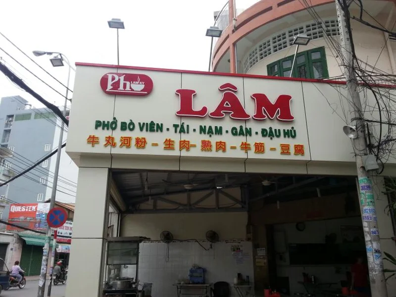Hủ tiếu bò viên Lâm Ký