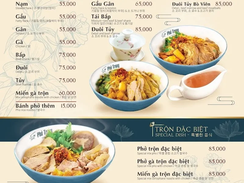 Phở Trang 432 - 434 Hồng Bàng