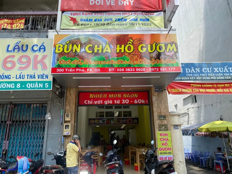 BÚN CHẢ HỒ GƯƠM