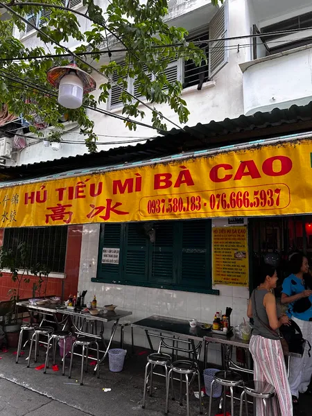 Hủ tiếu mì Bà Cao