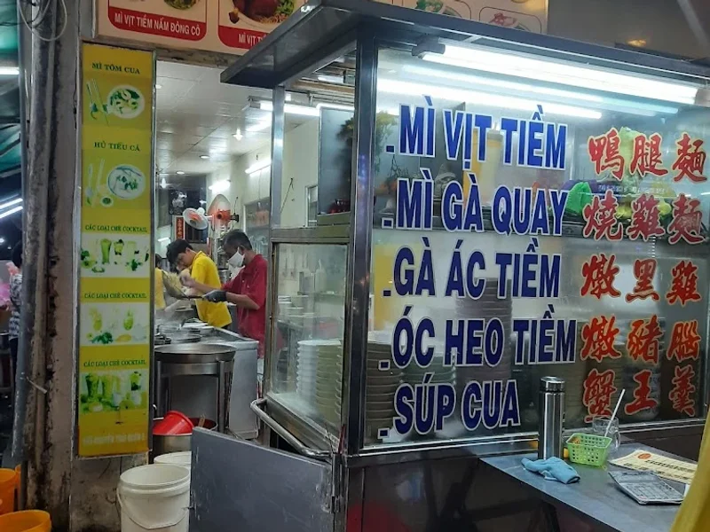 Mì Vịt Tiềm Thiêm Huy
