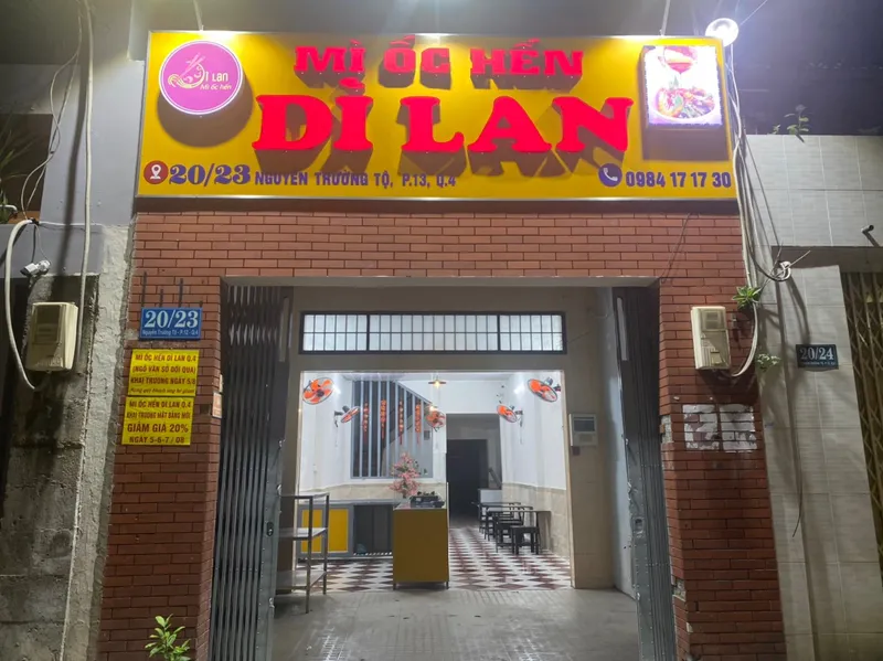 Mì Ốc Hến Dì Lan