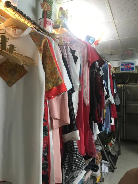KHẢ TRANG Clothing