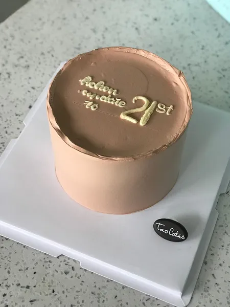 Tao Cakes Bakery