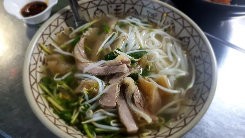 Phở Ngân