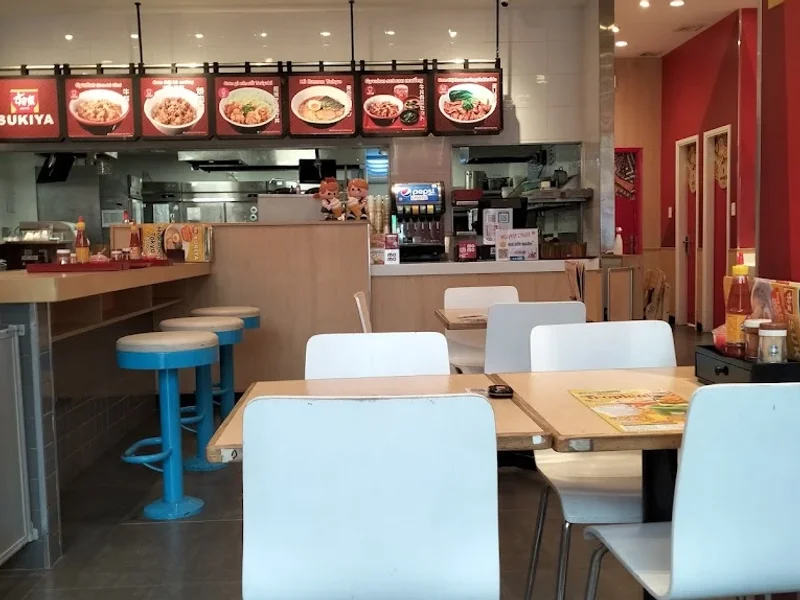 Sukiya Tạ Quang Bửu