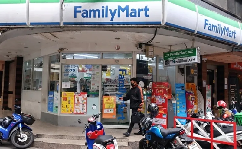 FamilyMart 37 NGUYỄN VĂN QUÁ