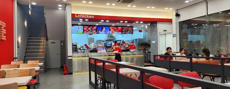 Lotteria Huỳnh Tấn Phát