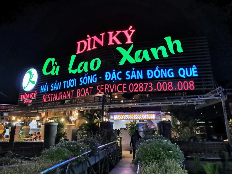 Dìn Ký Cù Lao Xanh