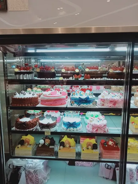 ABC Bakery