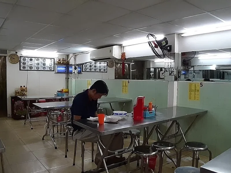 Tường Phát Mì Gia