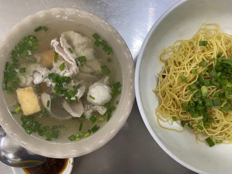 Tường Phát Mì Gia