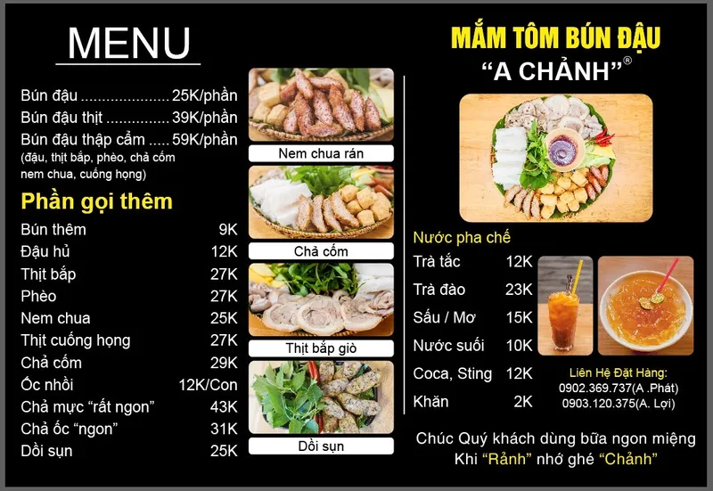 Bún Đậu A Chảnh