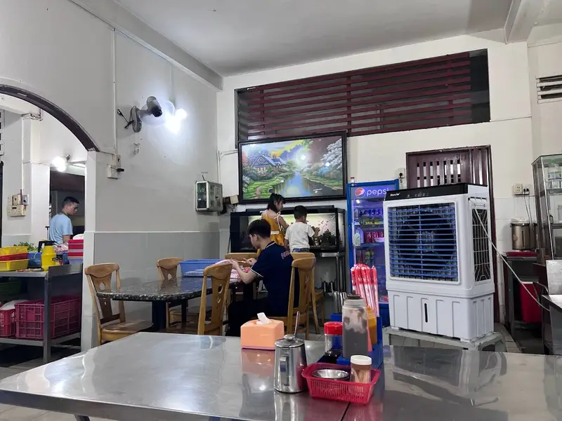 Phở Hữu