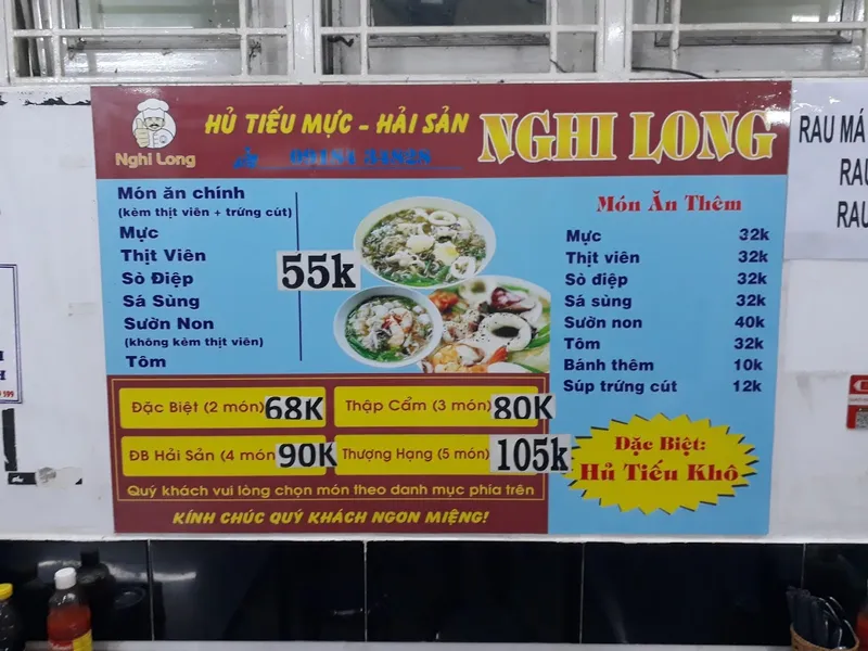 Hủ tiếu mực Nghi Long