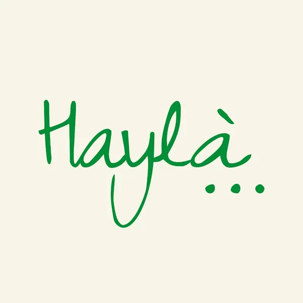 Hay là cafe